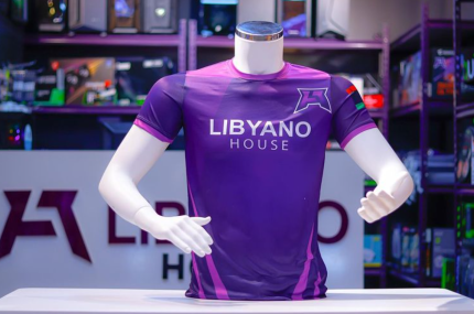 LIBYANO HOUSE T-SHIRT