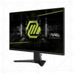 ⁦MSI MAG 275QF X32 (27INCH-2K-IPS-320Hz)⁩ - الصورة ⁦4⁩